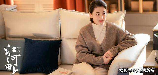 《江河日上》廖宇正坚持彻查地下水 暗管排污的真相最终曝光