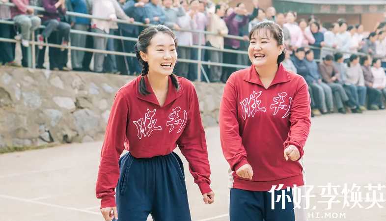影坛再添传奇!贾玲个人票房破100亿 和张小斐影后成双