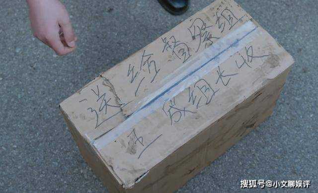 《江河日上》企业暗管排污？一条臭鱼，是王武送给王老最后的礼物