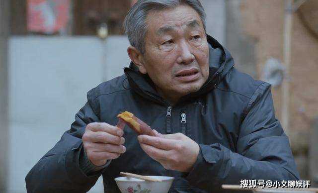《江河日上》企业暗管排污？一条臭鱼，是王武送给王老最后的礼物