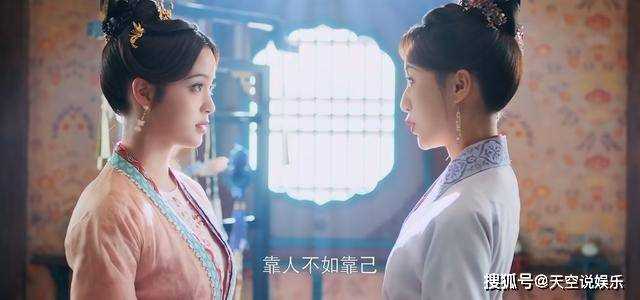 《永安梦》比起沈甄 姐姐沈姌才是最清醒的一个