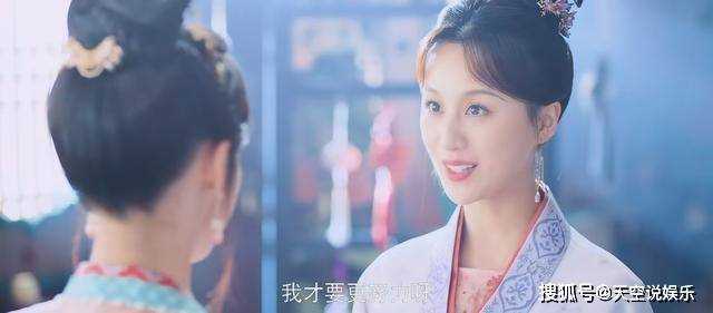 《永安梦》比起沈甄 姐姐沈姌才是最清醒的一个