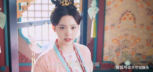 《永安梦》比起沈甄 姐姐沈姌才是最清醒的一个