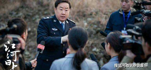 《江河日上》郑寒江被迫写辞呈卸任！胡梅携村民上访 揭露南洼山污染命案背后真相