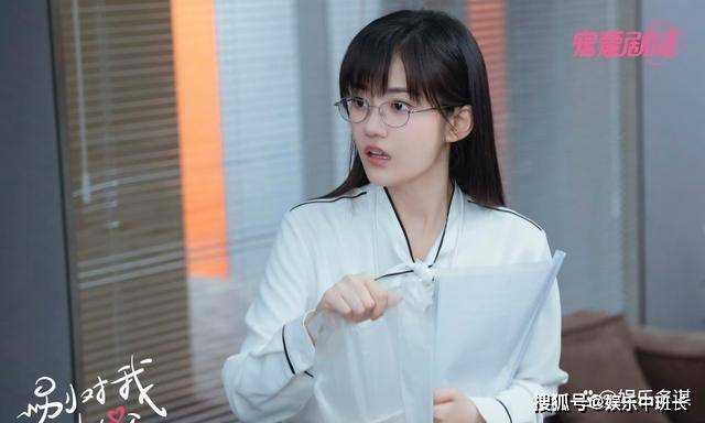 《别对我动心》顾寻壁咚岳千灵坦白身份 下跪道歉这幕太好笑,甜skr人