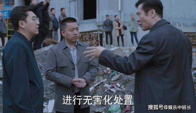 《江河日上》穿帮了!摄影师意外出镜 成了郑寒江完美人设的漏洞