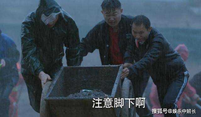 《江河日上》穿帮了!摄影师意外出镜 成了郑寒江完美人设的漏洞