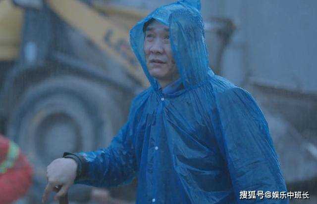 《江河日上》穿帮了!摄影师意外出镜 成了郑寒江完美人设的漏洞
