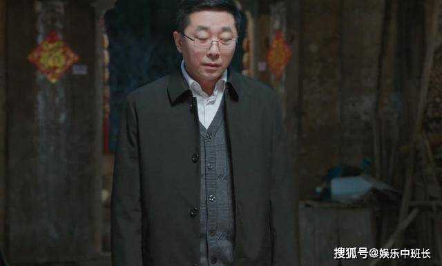 《江河日上》严哲演技炸裂!一碗面的怒吼 差点要了村领导的小命