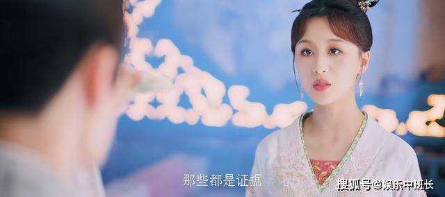 《永安梦》李棣为何在紧要关头放了沈姌?多年感情也并非虚情假意