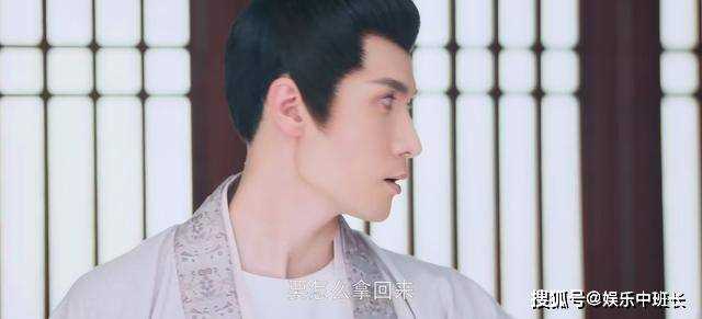 《永安梦》李棣为何在紧要关头放了沈姌?多年感情也并非虚情假意