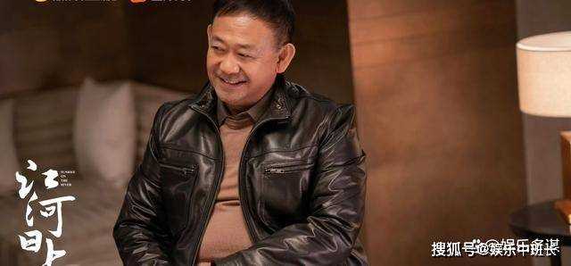 《江河日上》钱起背后保护伞身份曝光!廖宇正惊呼不可能 郑寒江当场吓瘫