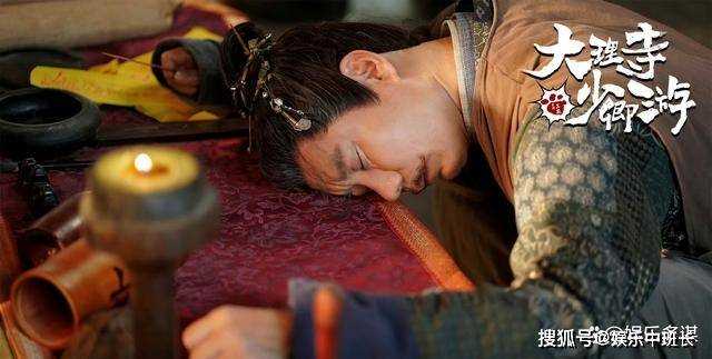 大理寺少卿游:王七化身女装大佬,一枝花吸血鬼身份败露 李饼被算计入狱