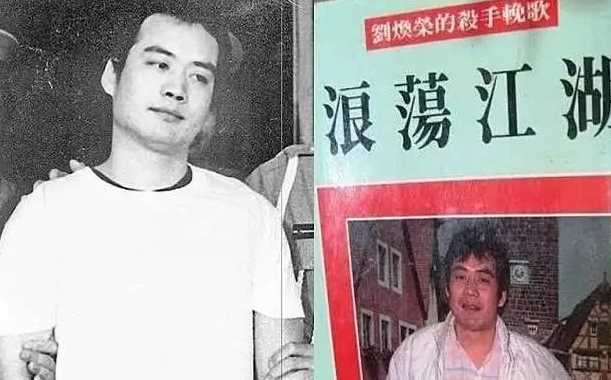 冷面杀手连杀8名黑道大佬 电影《周处除三害》现实原型解析
