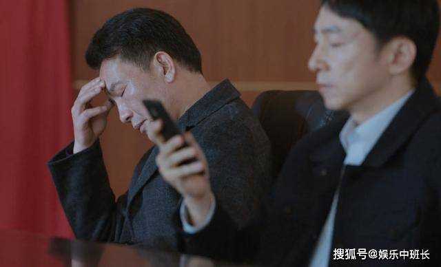《江河日上》无视他妻,深夜闯入郑寒江的家!苏娜的主角光环太刺眼