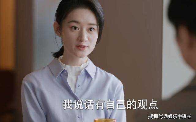 《江河日上》无视他妻,深夜闯入郑寒江的家!苏娜的主角光环太刺眼