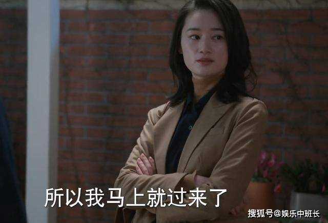 《江河日上》无视他妻,深夜闯入郑寒江的家!苏娜的主角光环太刺眼