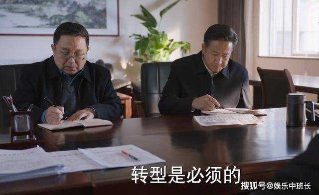 《江河日上》谁才是替罪羊？郑寒江入党校学习 不过是给朱天才挖坑罢了