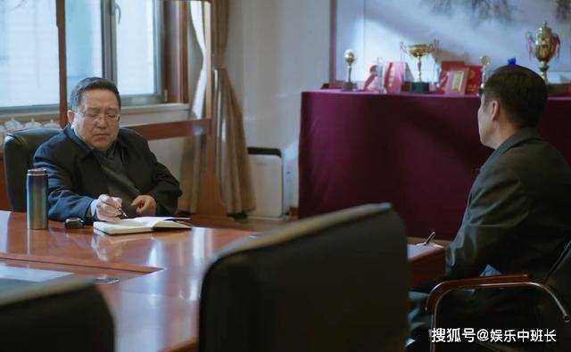 《江河日上》谁才是替罪羊？郑寒江入党校学习 不过是给朱天才挖坑罢了
