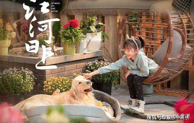 《江河日上》小耳朵被绑意外露出脚踝胎记 钱起崩溃痛哭:怎么是你