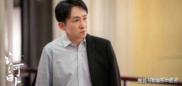 《江河日上》廖书记死前30s录音，揭开钱起背后最大保护伞 郑寒江崩溃