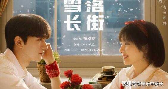 《谢谢你温暖我》是小说改编的吗?《谢谢你温暖我》在央视开播吗?