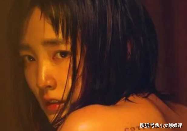 《周处除三害》小美身上的纹身有何含义? 她的过去究竟有多悲惨?
