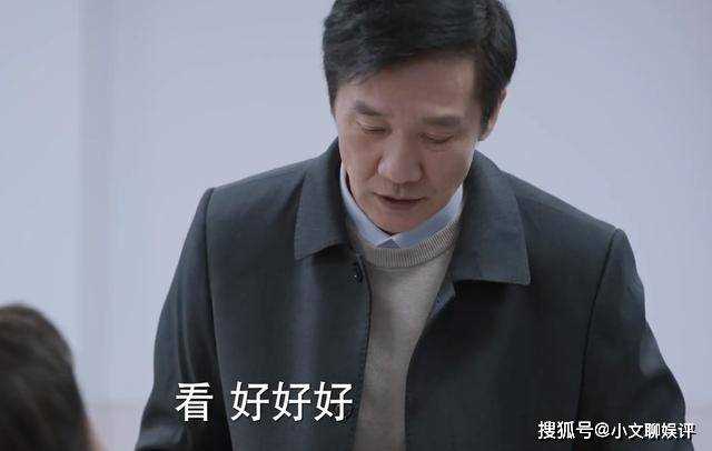 《江河日上》用梯子才能够着的书柜 解释了郑寒江为何当不了贪官