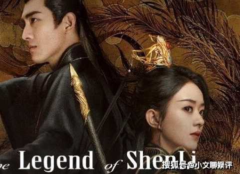 《与凤行》林更新的配音演员介绍《与凤行》在哪个平台播出?