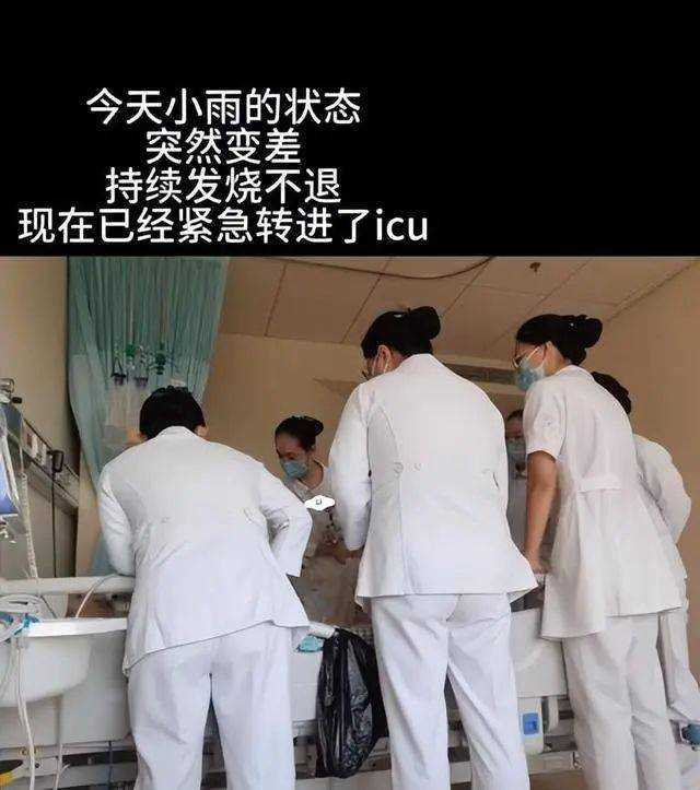 “点读机女孩”视频被质疑是库存！人物穿着与季节不符 脑瘤事件或为“旧闻”