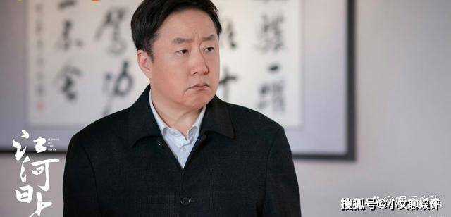 《江河日上》刘耕野下线前爆逆天秘密,王宬竟是钱起生父?难怪王武案罪证全销