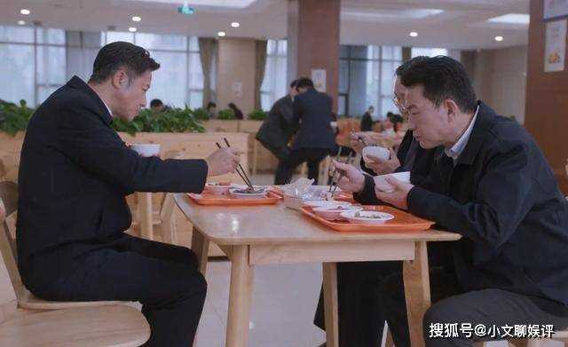 市领导吃饭没有小食堂?为衬托清廉《江河日上》拍的过分接地气了