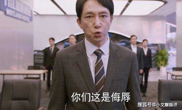 市领导吃饭没有小食堂?为衬托清廉《江河日上》拍的过分接地气了