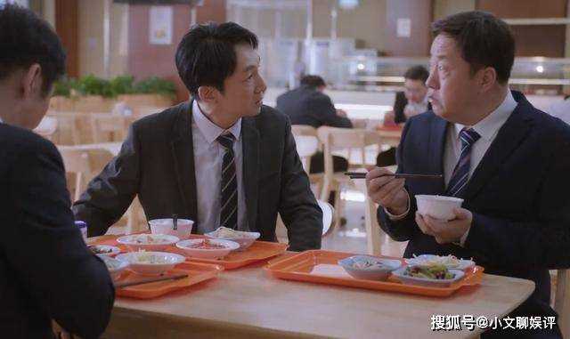 市领导吃饭没有小食堂?为衬托清廉《江河日上》拍的过分接地气了