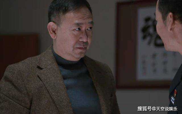 《江河日上》看了钱起对盆栽的态度 才明白廖宇正活得有多清醒