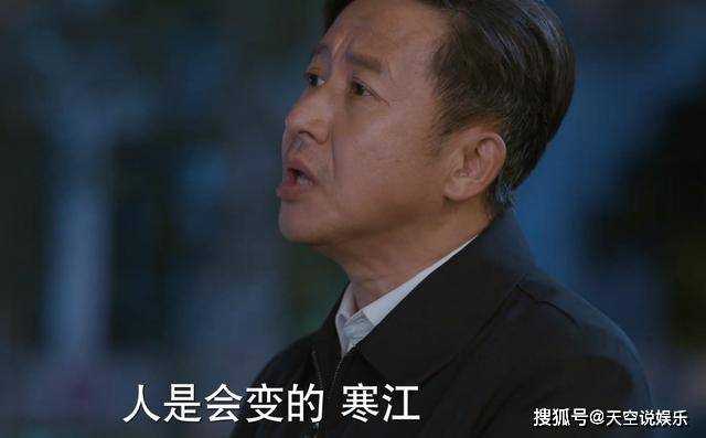 《江河日上》看了钱起对盆栽的态度 才明白廖宇正活得有多清醒