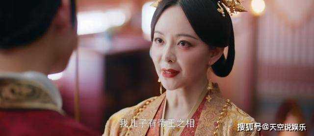 《永安梦》表面不争不抢的许皇后筹谋了那么 为何从不与六皇子言说？