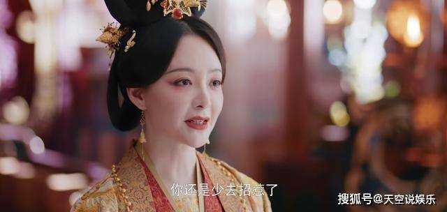 《永安梦》表面不争不抢的许皇后筹谋了那么 为何从不与六皇子言说？