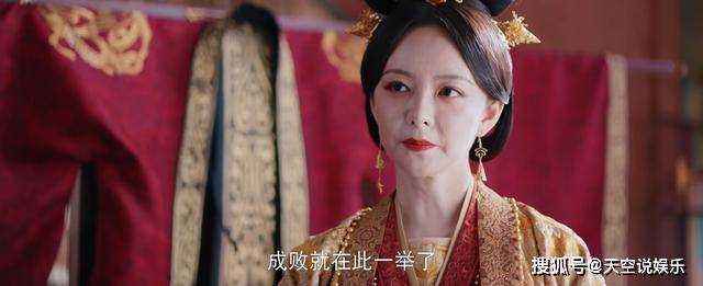 《永安梦》表面不争不抢的许皇后筹谋了那么 为何从不与六皇子言说？
