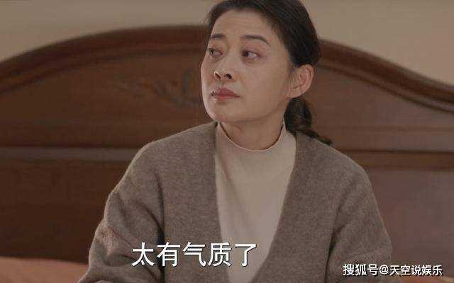 《江河日上》与妻子共睡一张床 郑寒江下意识的动作，暴露人品了