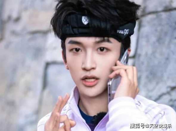 《全员加速中》最新一期被指不公 节目组回应并表态会改进
