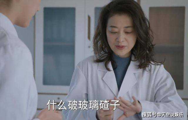 《江河日上》比起跳舞,不懂美甲还能卸 才是肖雪身为女人最大悲哀