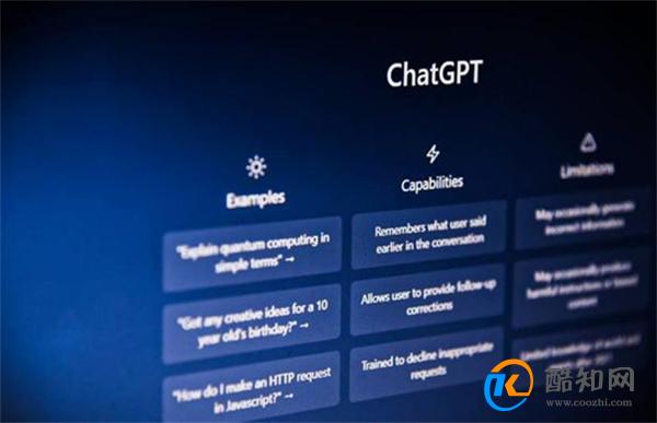 ChatGPT日耗电超50万度 AI发展所带来的能源问题如何解决