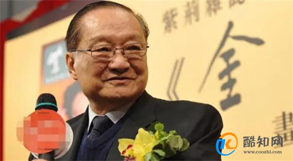 现在的年轻人还在看金庸吗 金庸小说没人看了吗
