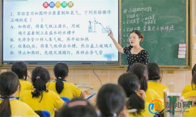 女教师哺乳期被学校调岗为保洁 法院判学校违法