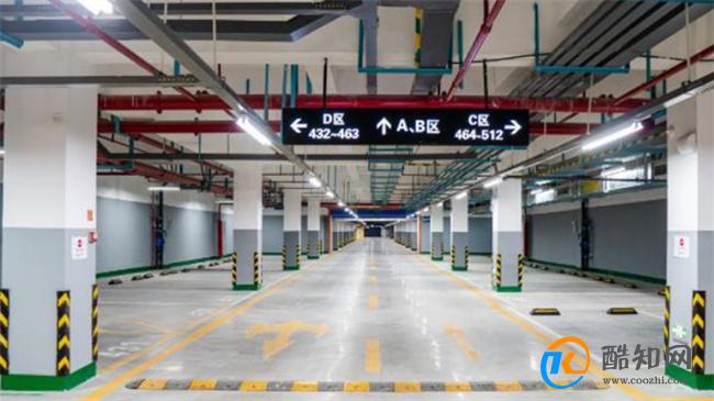 业主花9万买地下车位砌墙盖房 奇葩操作已被拆除