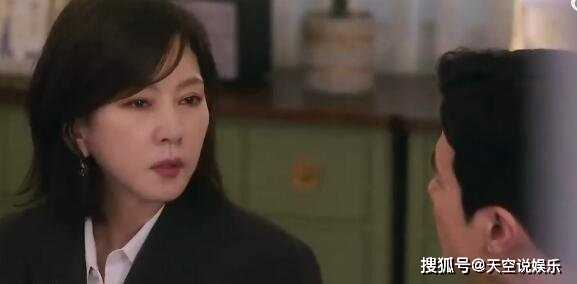 《美好世界》女主老公真的出轨了吗?秀浩出轨对象是邻居还是妹妹?