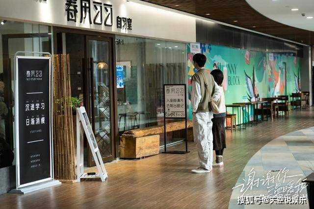 《谢谢你温暖我》林拓重拾勇气与安知雀共同对抗病魔 何欣笛陈光普终得圆满