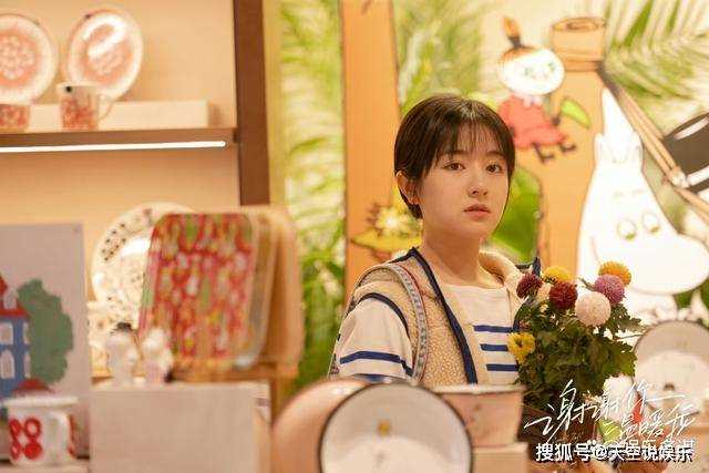 《谢谢你温暖我》安知雀得知林拓患病 不离不弃主动求婚,照顾他一辈子