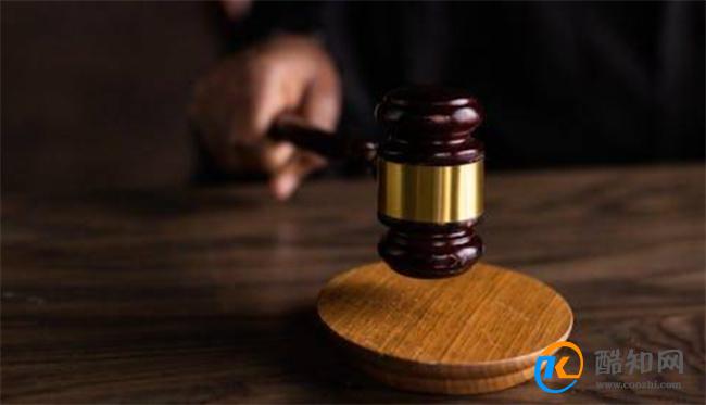 男子养已婚女友一家被骗240万谅解 诈骗罪如何判刑
